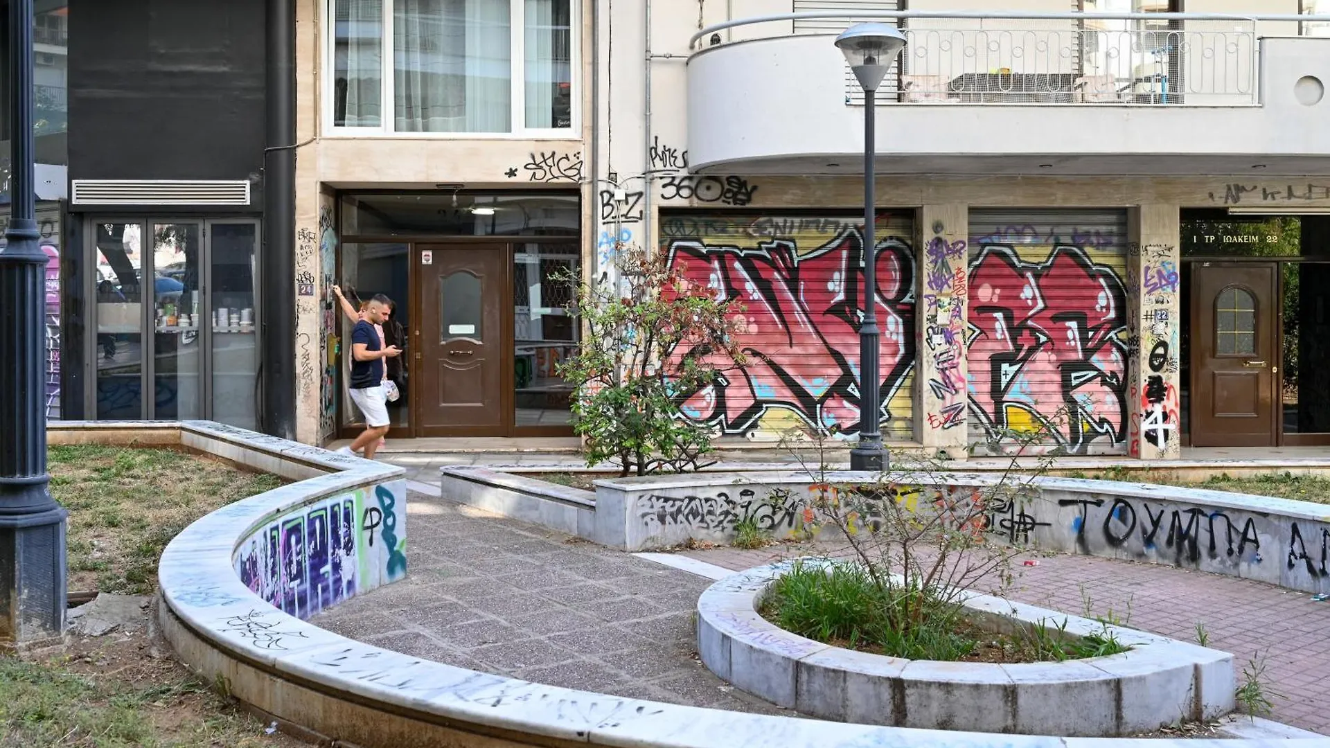 Thessaloniki Center Apartment On The Sunset 0*,  יוון